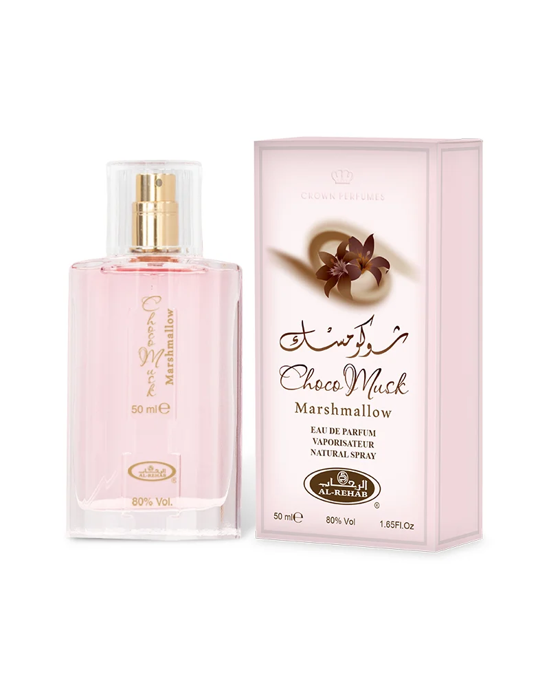 Choco Musk Marshmallow 50ML - Image 3
