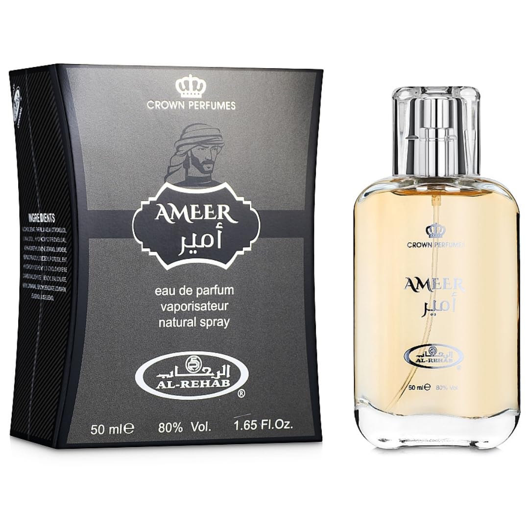 Ameer 50ml - Image 2