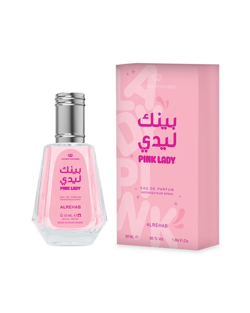 Pink Lady Perfume 50ml - Image 2