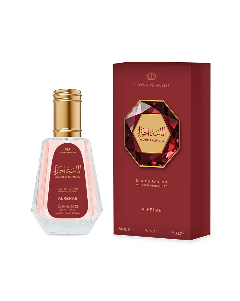 Almassa Alhamra Perfume 50ml - Image 2