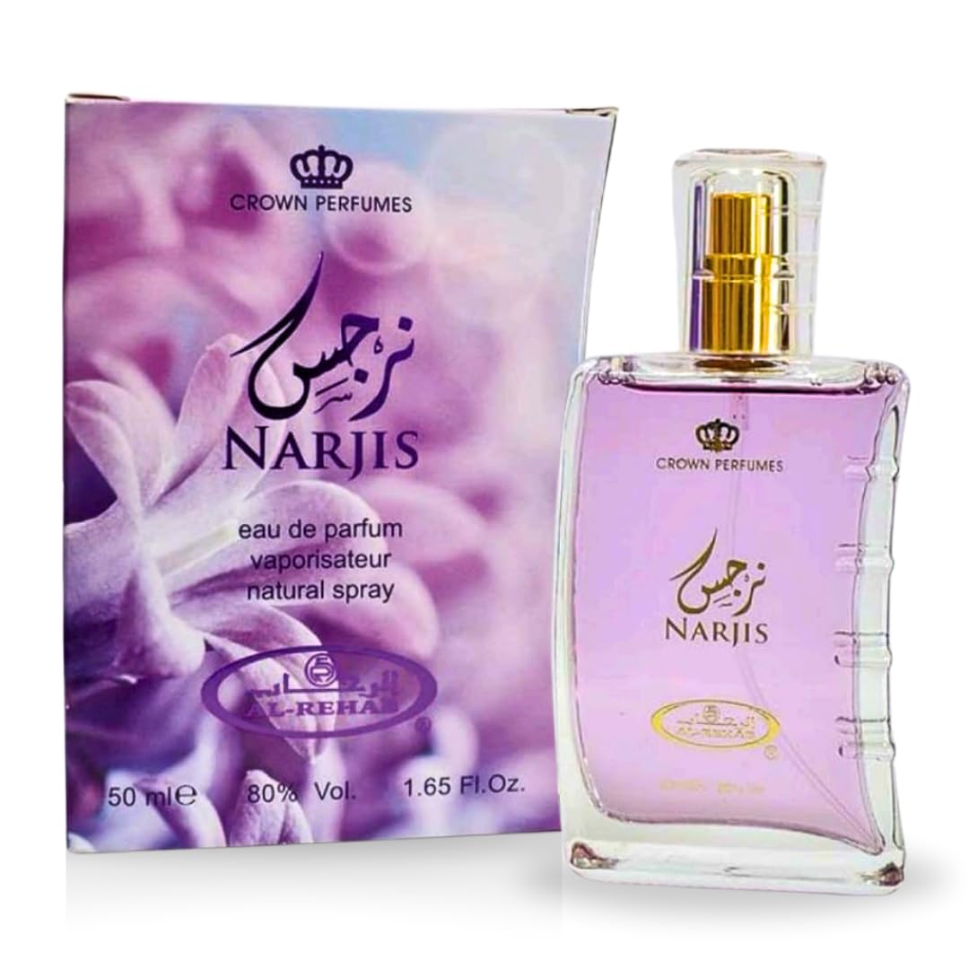 Narjis 50ml - Image 2