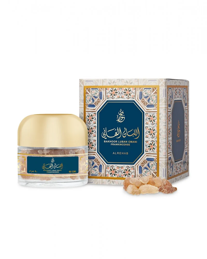 Bakhoor luban omani 90 gm - Image 2