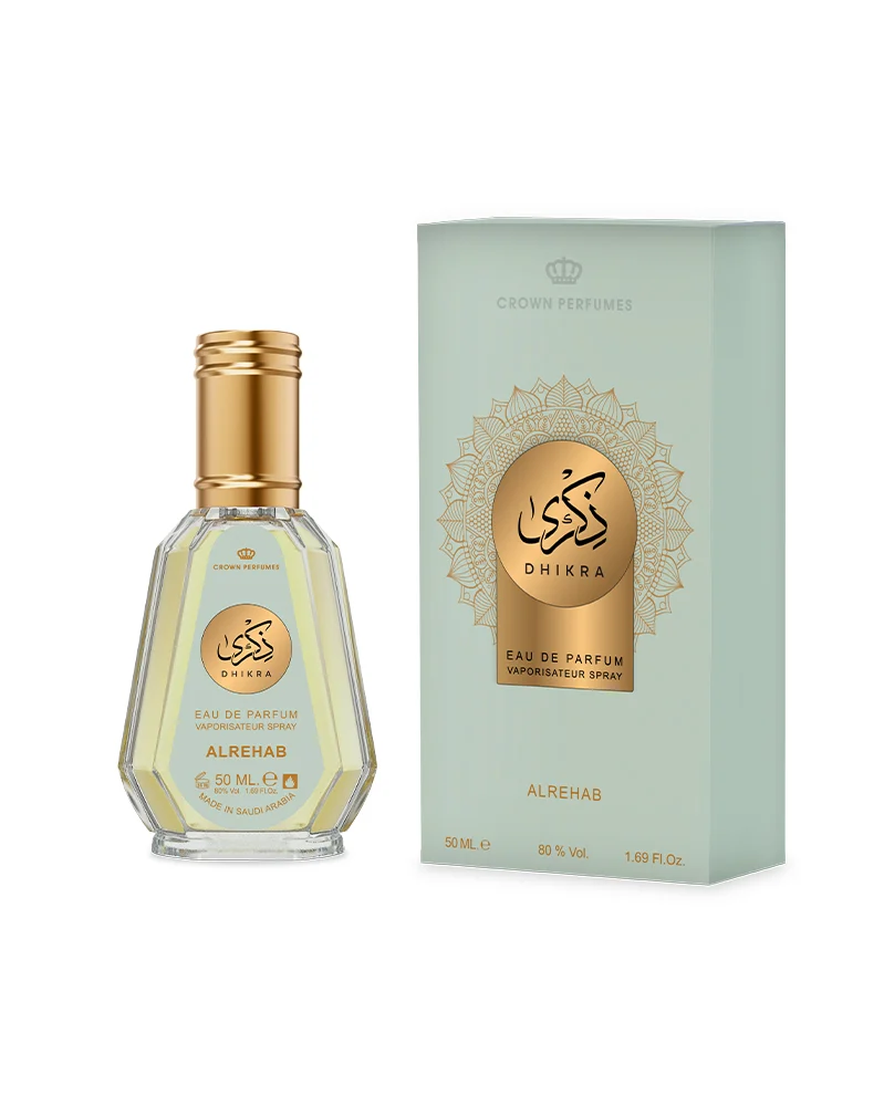 Dhikra 50 ml - Image 3