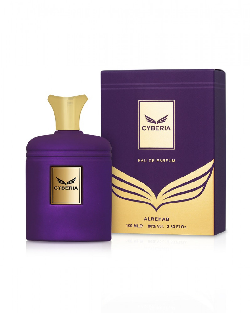 Cyberia 100 ml - Image 2